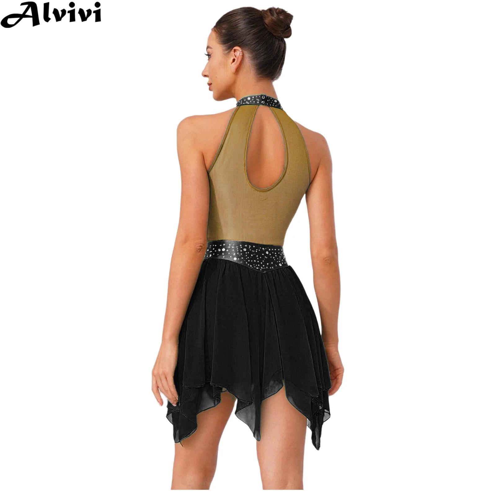 Rhinestone Banding Trim - Vestido de Danza Lírica sin Mangas