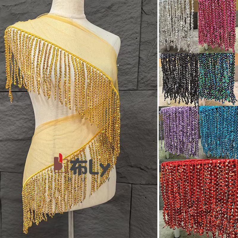 Beaded Trim Fringe - Flecos de Lentejuelas con Cuentas de