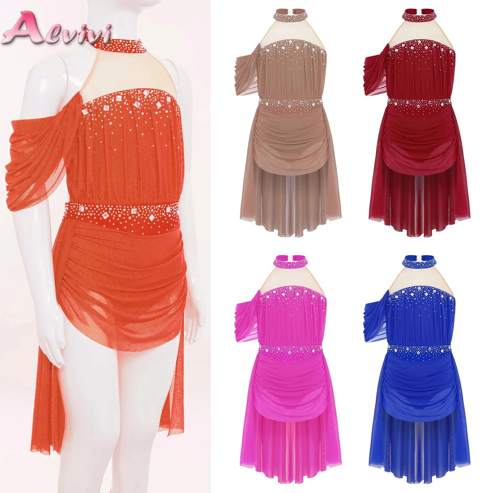 Vestido de leotardo de Ballet  - Rhinestone Banding Trim reseña y precio