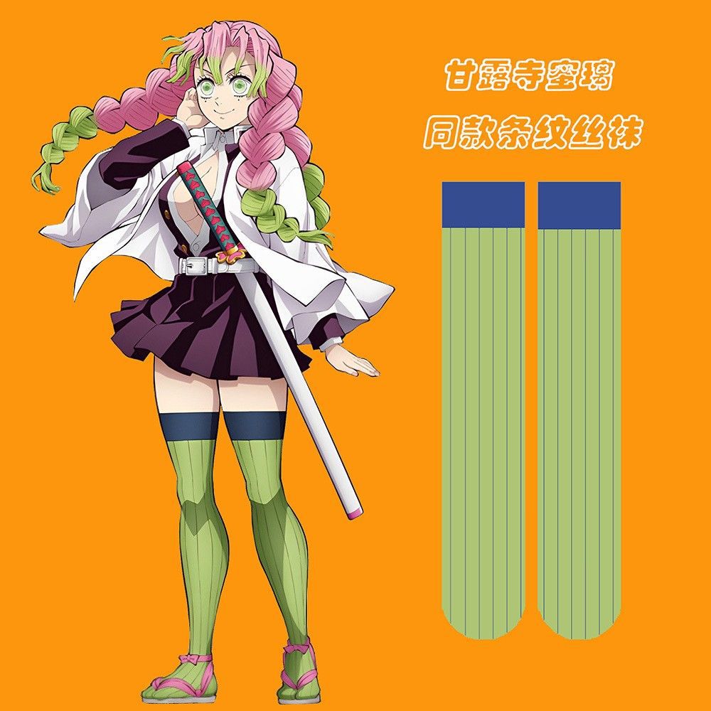 Anime Mitsuri Kanroji Cosplay  - Embellish Knit reseña y precio