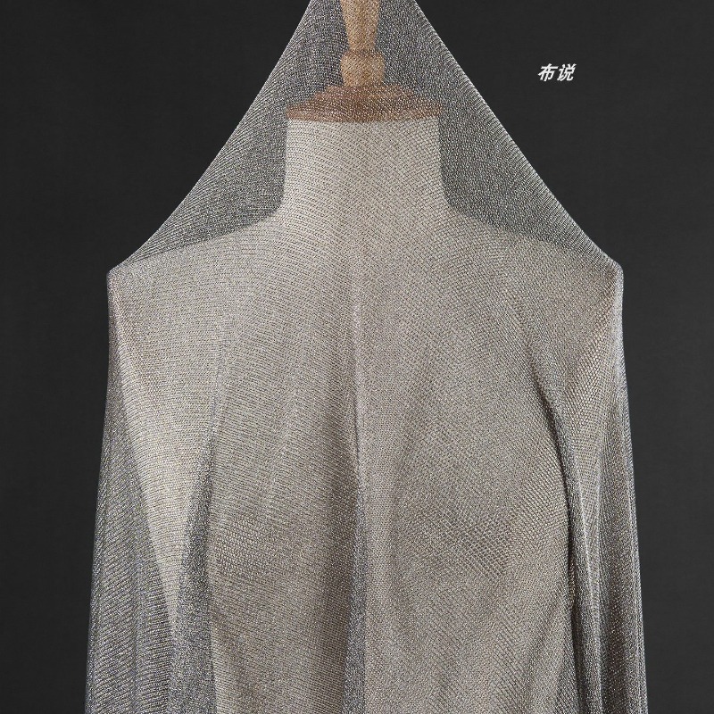 Tela Metálica Gris Claro con H - Crystal Mesh Fabric reseña y precio